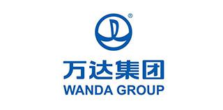 萬(wàn)達(dá)集團(tuán)